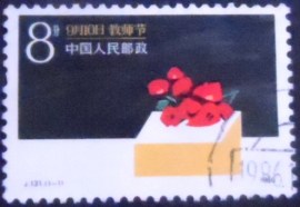 Selo postal da China de 1986 Teachers day