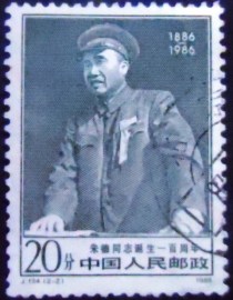 Selo postal da China de 1986 Marshal Zhu De 20
