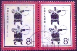 Par de selos postais da China de 1986 Archery