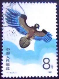 Selo postal da China de 1987 Hawk made of paper