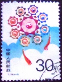 Selo postal da China de 1987 Octagon made of paper