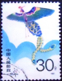 Selo postal da China de 1987 Phoenix made of paper