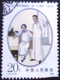 Selo postal da China de 1987 Liao Zhongkai and Wife