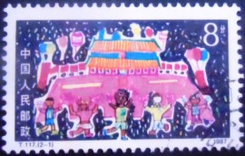 Selo postal da China de 1987 Happy holidays