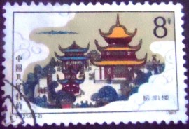 Selo postal da China de 1987 Crane Tower