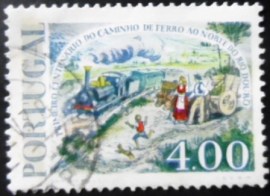 Selo postal de Portugal de 1977 Early steam locomotive