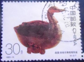 Selo postal da China de 1993 Mandarin-Duck-alike Coloured