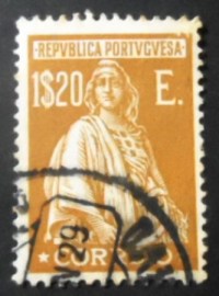 Selo postal de Portugal de 1926 Ceres No imprint