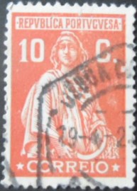 Selo postal de Portugal de 1926 Ceres No imprint
