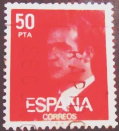 Selo postal da Espanha de 1981 King Juan Carlos I 50