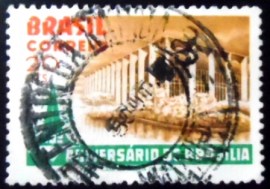 Selo postal do Brasil de 1970 Palácio do Itamarati
