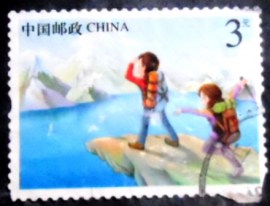 Selo postal da China de 2015 Backpacking
