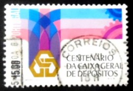 Selo postal de Portugal de 1976 Cog wheels