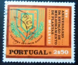 Selo postal de Portugal de 1970 Elvas Plant-Breeding Station