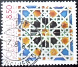 Selo postal de Portugal de 1981 Moresque Tile