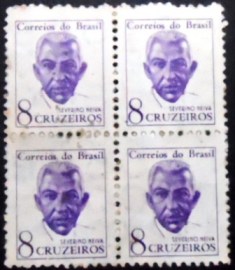 Quadra de selos postais do Brasil de 1963 Severino Neiva