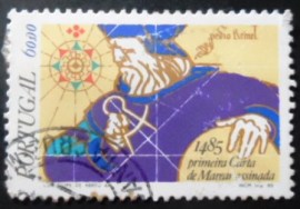 Selo postal de Portugal de 1985 First Portuguese sea-chart