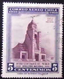 Selo postal do Chile de 1961 National Memorial 5