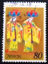 Selo postal do Japão de 2011 Bishu-fujimigahara