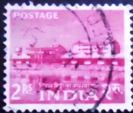 Selo postal da Índia de 1959 Rare Earth Factory