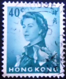 Selo postal de Hong Kong de 1962 Queen Elizabeth II 40