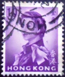 Selo postal de Hong Kong de 1962 Queen Elizabeth II 10