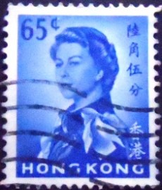 Selo postal de Hong Kong de 1962 Queen Elizabeth II 65