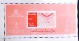 Bloco postal do Brasil de 1960 Aniversário Juscelino Kubitschek