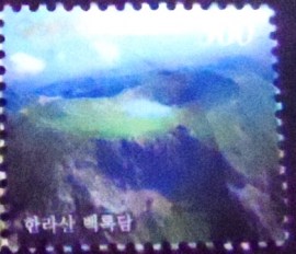 Selo postal da Coréia do Sul de 2013 Baengnokdam Lake of Mt Halla