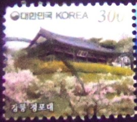 Selo postal da Coréia do Sul de 2013 Gyeongpodae Pavilion of Gangneung