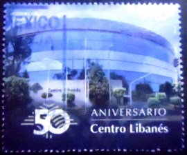 Selo postal do México de 2012 Anniversary of the Lebanese Centre