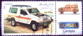 Selo postal do Saara Ocidental de 1992 Gurgel Carajás