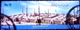 Selo postal do Paquistão de 1999 Masjid-e-Nabvi Mosque