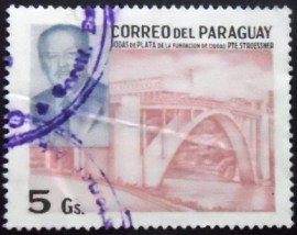 Selo postal do Paraguai de 1983 Itaipua Dam