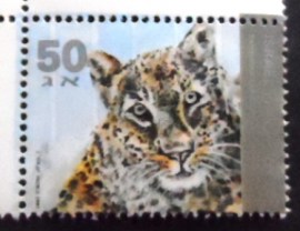 Selo postal de Israel de 1992 Persian Leopard