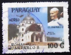 Selo postal do Paraguai de 1988 Pope and basilica of Caacupé