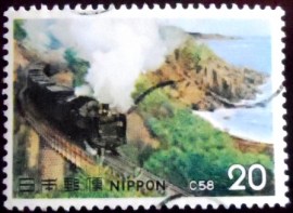 Selo postal do Japão de 1975 Steam Locomotive C58
