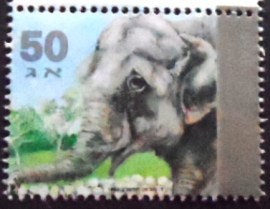 Selo postal de Israel de 1992 Asian Elephant