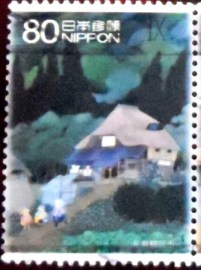 Selo postal do Japão de 2010 Sweet Old Home