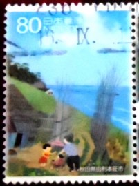 Selo postal do Japão de 2010 Seaside Bent Shop