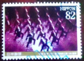 Selo postal do Japão de 2014 Stage Performance: Bolero Dancing
