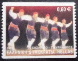 Selo postal da Grécia de 2002 Hassapiko