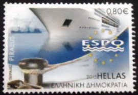 Selo postal da Grécia de 2015 European Sea Ports (ESPO) Conference