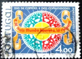 Selo postal de Portugal de 1977 Camões