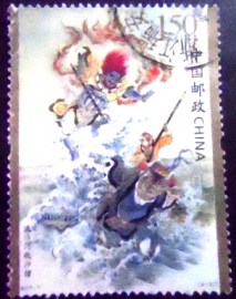 Selo postal da China de 2017 Journey to the West (Ⅱ) 1,50