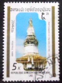 Selo postal do Laos de 1989 That sikhotabong