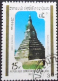 Selo postal do Laos de 1989 That Dam Temple