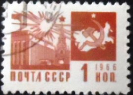 Selo postal da União Soviética de 1966 Palace of Congresses