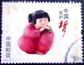 Selo postal da China de 2015 Chinese Civic Values