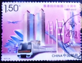 Selo postal da China de 2017 Hong Kong's Return to China